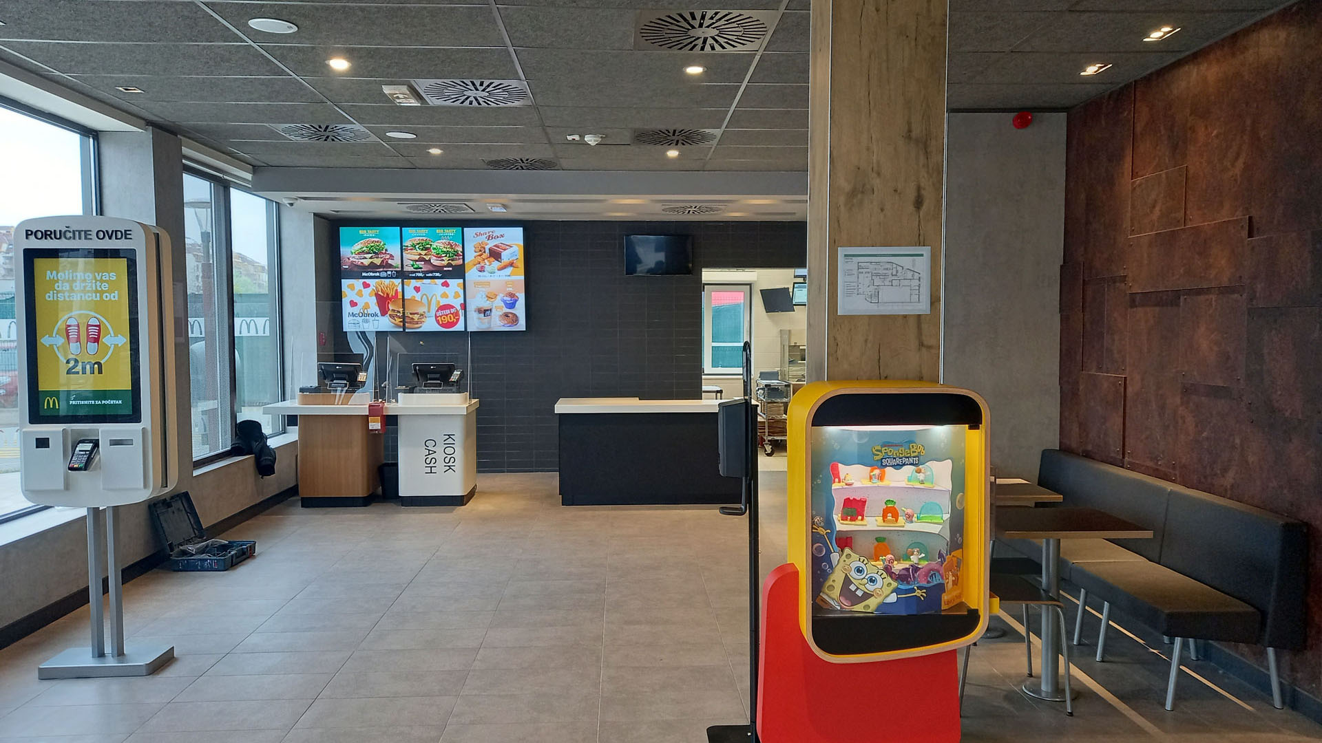 McDonalds, Ada Petrol, Belgrade